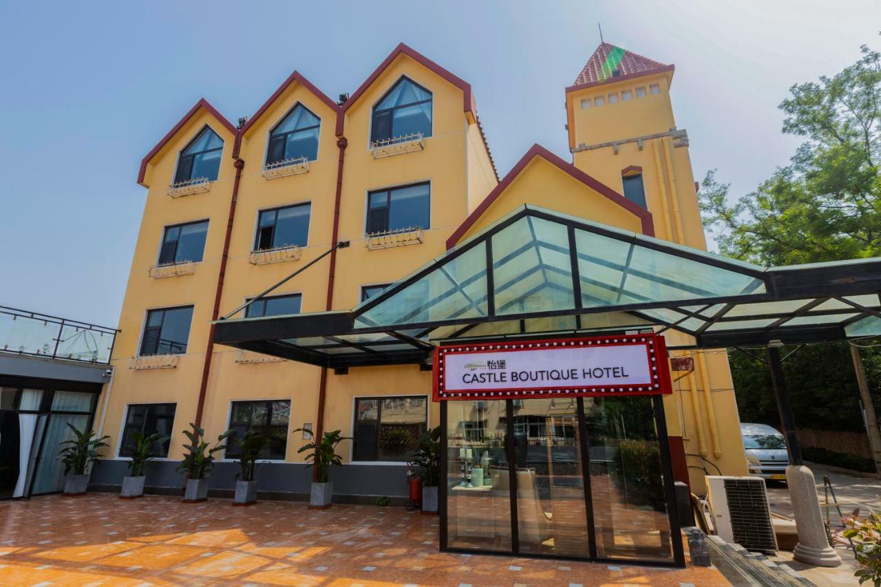 Qingdao The Castle Hotel מראה חיצוני תמונה